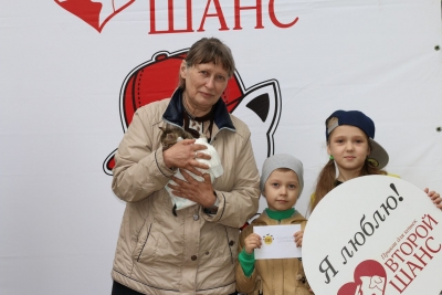 Уже дома.