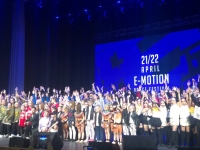 E-MOTION DANCE FESTIVAL