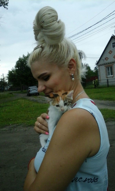 Клякса дома