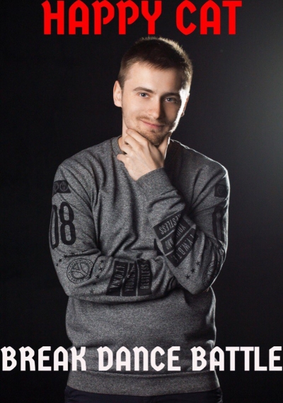Денис Scratch судья на фестивале.