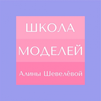 Новости фестиваля
