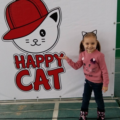 фестиваль Happy cat